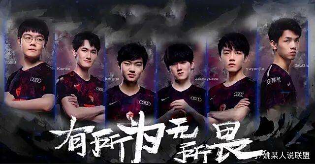 开云入口-包含Doinb重要时刻表现优异,DWG带队取胜!的词条-开云入口