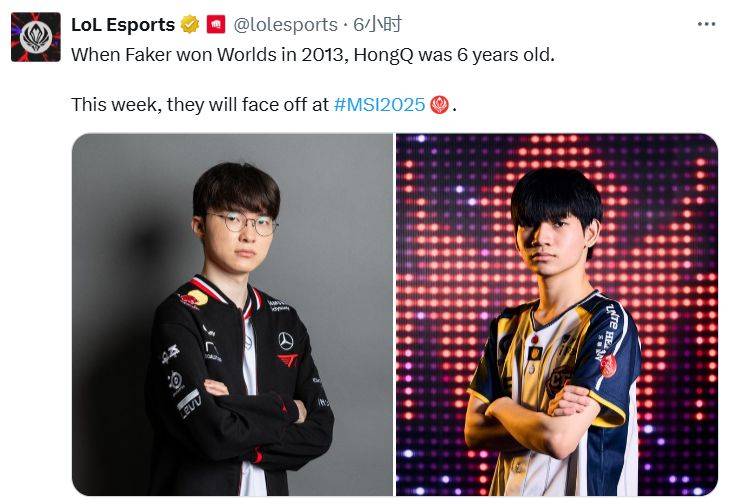 开云体育在线-Faker重返赛场，刷新纪录首场状态出色，DWG观众沸腾！-开云体育在线