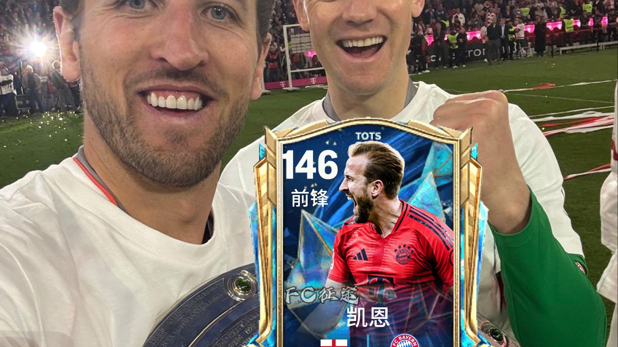 开云体育在线-凯恩在公牛比赛中持续失利，比赛规则变更引发热议！-开云体育在线