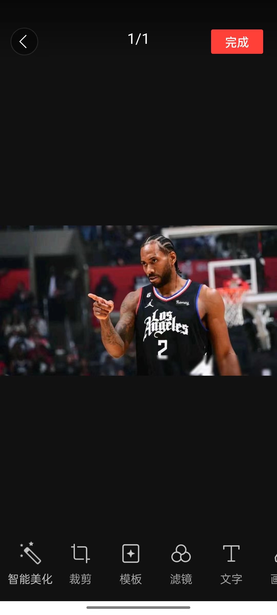 开云体育在线-快船核心球员伤退，球队未来走势成疑，中文会员用户网络全国事情.的简单介绍-开云体育在线